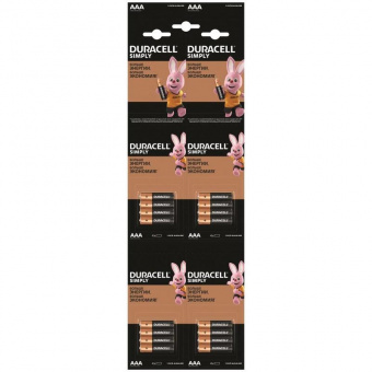 1628251-1-800Wx800H